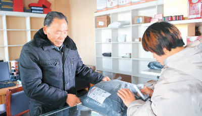 快递社区服务点 小需求，大市场