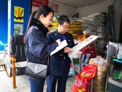 市场监管亮剑护航 经济发展献礼315——县市场监督管理局市场调研报告