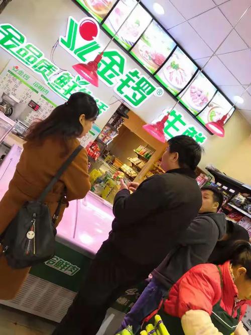 关注食材供应,心系幼儿健康