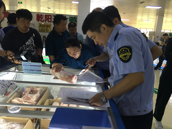 济南市市场监管局联合多部门开展进口冻品专项执法检查，筑牢食品安全防线