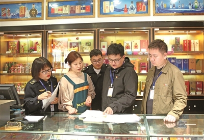 深度关注 | 亮剑违规吃喝顽疾与市场调研的辩证关系