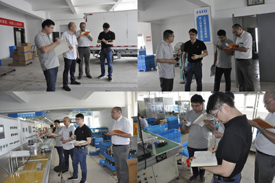 华通与上海电科院战略合作稳步推进，市场调研助力协同发展