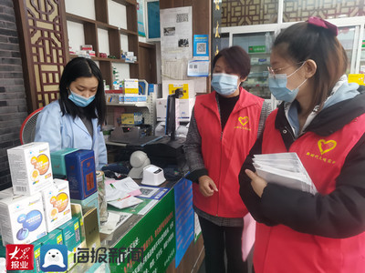 博兴县市监局开展文明实践志愿服务 深入市场调研优化营商环境