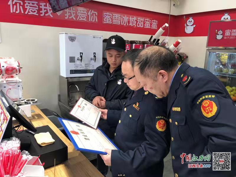 南昌西湖区市场监督管理局系马桩分局开展春节前食品安全专项检查，筑牢节日安全防线